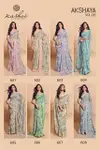 Akshaya Vol 6 By Kashvi Swarovski Work Weightless Printed Sarees Wholesalers In Delhi